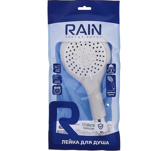Лейка для душа RAIN 3 режима, 120 мм., хром/белый 582-052