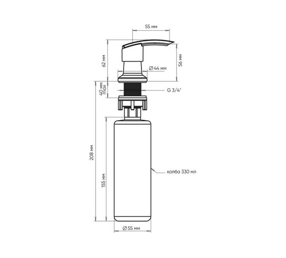 Дозатор для кухонной мойки ULGRAN U-02-344