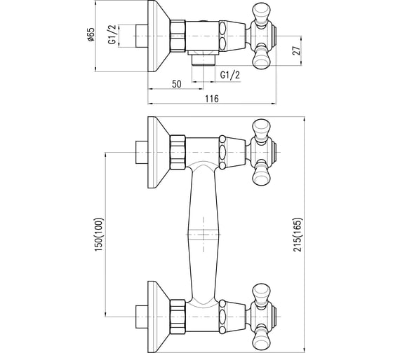 Смеситель для душа RavSlezak MORAVA RETRO MK780.5SM
