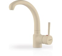 Смеситель для кухни Pyramis ARMONICA шампань 90910201