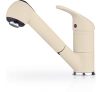 Смеситель для кухни Pyramis FESTIVO шампань 95253501