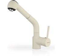 Смеситель для кухни Pyramis BALATA шампань 90910901