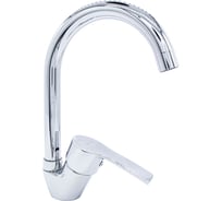 Смеситель для кухни Damento ANCORA CU04,01, шаровый, хром, излив 440 мм, п/г (1/10) 000232