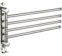 Поворотный полотенцедержатель Ledeme L70114
