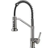 Смеситель для кухни Valfex гибкий выдвижной излив, с держателем излива, латунь, Saiph Graphite (10) VF.73826-3