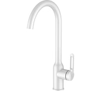 Смеситель для кухни Valfex нерж. сталь Tantalus Steel White (10) VF.70825-8