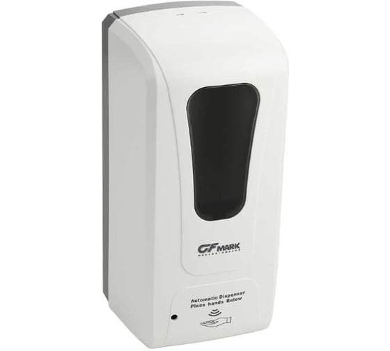 Сенсорный дозатор для жидкого мыла GFmark пластик АБС, белый, 1000 мл, питание 4АА 675 1