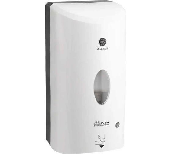 Сенсорный дозатор для пены GFmark пластик АБС, белый с чёрным, 1200 мл 681 1