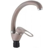 Смеситель для кухни шаровой АНТЕЙ Парма с высоким изливом, нержавеющая сталь, бежевый 697029-ANT