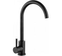 Смеситель для кухни шаровой АНТЕЙ с высоким изливом Парма нержавеющая сталь, черный 697027-ANT