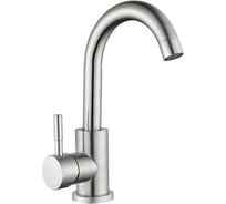 Смеситель для кухни шаровой АНТЕЙ с высоким изливом Руда нержавеющая сталь 697010-ANT