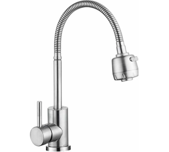Смеситель для кухни шаровой АНТЕЙ Парма с гибким изливом, нержавеющая сталь 587025-ANT 1