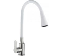 Смеситель для кухни шаровой АНТЕЙ Садко с силиконовым изливом, белый, нержавеющая сталь 577031-ANT