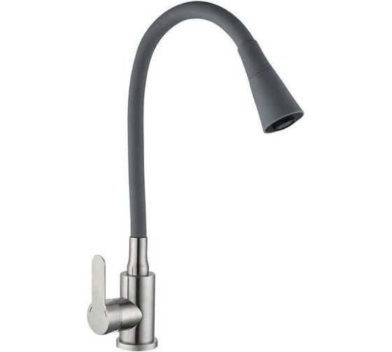 Смеситель для кухни шаровой АНТЕЙ Садко с силиконовым изливом, серый, нержавеющая сталь 577032-ANT 1