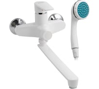 Смеситель в ванную BRIMIX длинный излив, шаровый, из высокопрочного пластика АБС, белый 556