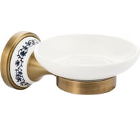Мыльница керамическая белая BRIMIX с креплением к стене, с керамической вставкой с орнаментом, цвет БРОНЗА 94004
