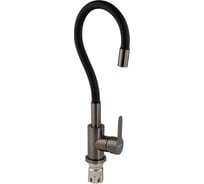 Смеситель для кухни BRIMIX гибкий черныйизлив, из нержавеющей стали марки SUS 304, цвет корпуса графит 9321