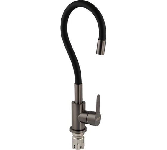 Смеситель для кухни BRIMIX гибкий черныйизлив, из нержавеющей стали марки SUS 304, цвет корпуса графит 9321 1