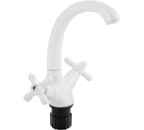 Смеситель для кухни BRIMIX металлокерамика, из высокопрочного АБС пластика, ручка крест, цвет белый 4409