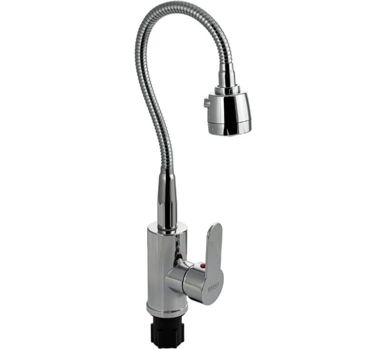 Смеситель для кухни BRIMIX шаровый, из высокопрочного АБС пластика, с алюминиевым основанием, с гибким изливом, с большим двухрежимным аэратором, цвет хром 5928 1