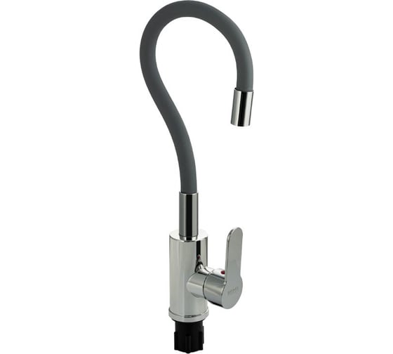 Смеситель для кухни BRIMIX шаровый, из высокопрочного АБС пластика, с алюминиевым основанием, с гибким серым изливом, цвет хром 5927 1