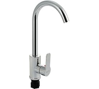 Смеситель для кухни BRIMIX шаровый, из высокопрочного АБС пластика, с алюминиевым основанием, цвет хром 5926