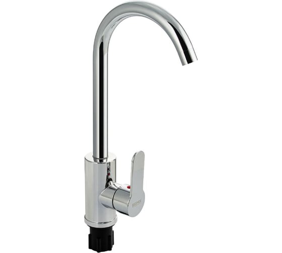 Смеситель для кухни BRIMIX шаровый, из высокопрочного АБС пластика, с алюминиевым основанием, цвет хром 5926 1