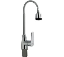 Смеситель для кухни BRIMIX шаровый, из высокопрочного АБС пластика, с гибким изливом, с большим двухрежимным аэратором, цвет хром 5912