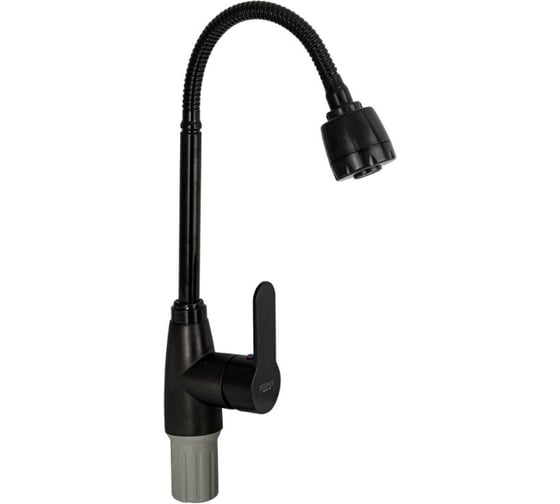 Смеситель для кухни BRIMIX шаровый, из высокопрочного АБС пластика, с гибким изливом, с большим двухрежимным аэратором, цвет черный 5913 1