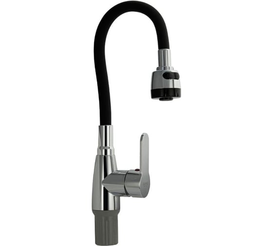 Смеситель для кухни BRIMIX шаровый, из высокопрочного АБС пластика, с двухрежимным аэратором, с гибким черным изливом, цвет хром 5929 1