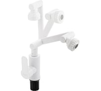 Смеситель для кухонной мойки и раковины BRIMIX шаровый, из высокопрочного пластика АБС, поворотный излив и аэратор, цвет белый 5904