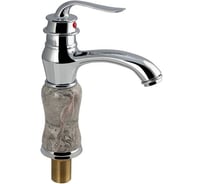 Смеситель для раковины BRIMIX корпус под серый мрамор с хромом, шаровый, пластик АБС 1661