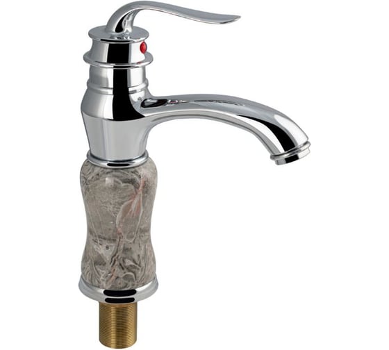 Смеситель для раковины BRIMIX корпус под серый мрамор с хромом, шаровый, пластик АБС 1661 1