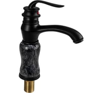 Смеситель для раковины BRIMIX корпус под черный мрамор с черными вставками, шаровый, пластик АБС 1681