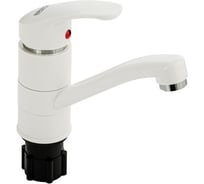 Смеситель для раковины, кухонной мойки BRIMIX шаровый, с поворотным изливом 15 см, из высокопрочного АБС пластика, цвет белый 5692