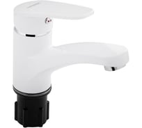 Смеситель для раковины BRIMIX шаровый, из высокопрочного АБС пластика, мини, ПРЕМИУМ, цвет белый. 5995