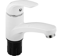 Смеситель для раковины BRIMIX шаровый, из высокопрочного АБС пластика, с удлинённым изливом, цвет белый 5997