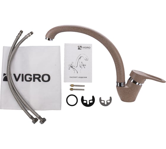 Смеситель для кухни VIGRO VG901 терракотовый