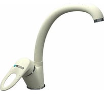 Смеситель для кухни VIGRO VG901 колорадо