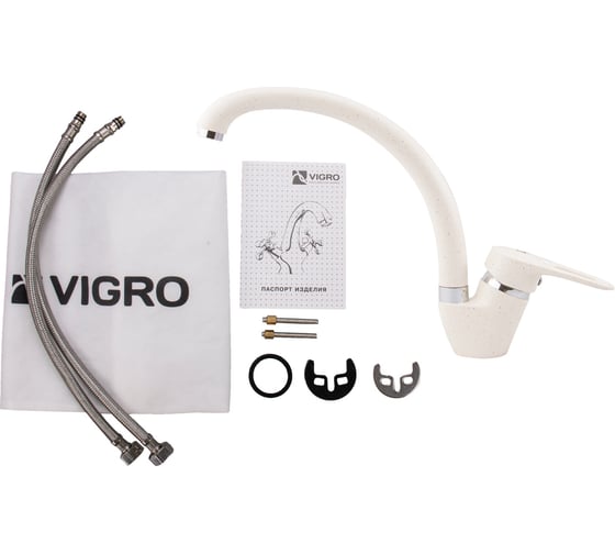 Смеситель для кухни VIGRO VG901 колорадо