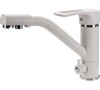 Смеситель для кухни VIGRO VG905 белый