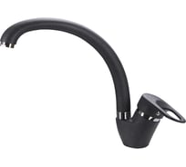 Смеситель для кухни VIGRO VG901 грей