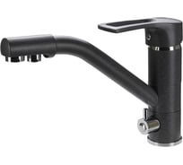 Смеситель для кухни VIGRO VG905 грей