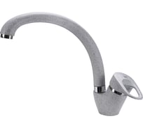 Смеситель для кухни VIGRO VG901 серый