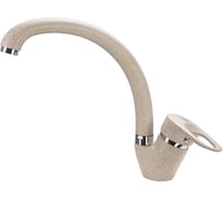 Смеситель для кухни VIGRO VG901 сахара