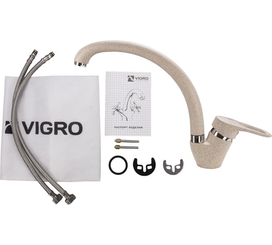Смеситель для кухни VIGRO VG901 сахара