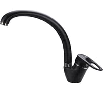 Смеситель для кухни VIGRO VG901 обсидиан