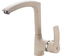 Смеситель для кухни VIGRO VG903 сахара