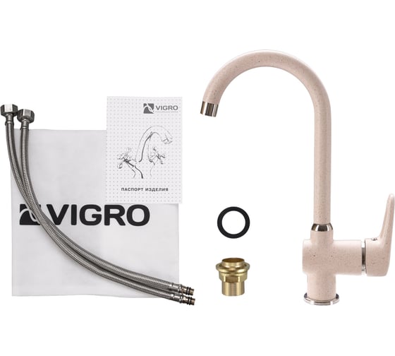 Смеситель для кухни VIGRO VG902 сахара