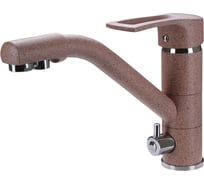 Смеситель для кухни VIGRO VG905 терракотовый